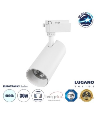 GloboStar® LUGANO 60812 Μονοφασικό Φωτιστικό Σποτ Ράγας LED 30W 3900lm 36° Acrylic HQ LENS AC 220-240V IP20 Φ7.5 x Υ22.7cm Ψυχρό Λευκό 6000K - EUROTRACK® System 1L+1N - Λευκό - Bridgelux Chip - TÜV Certified Driver - 5 Χρόνια Εγγύηση